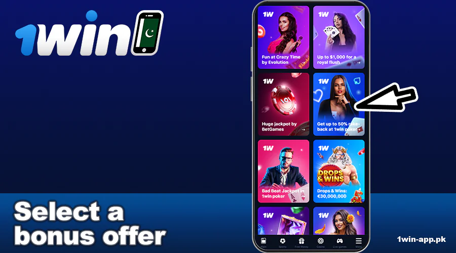 Select an offer on the 1win PK app