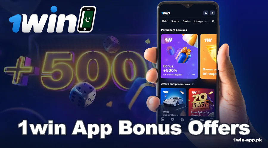 Promotions at 1win Pakistan app