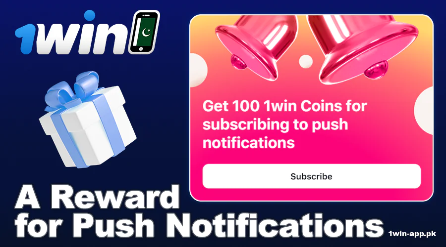 1win Pakistan app alert bonus