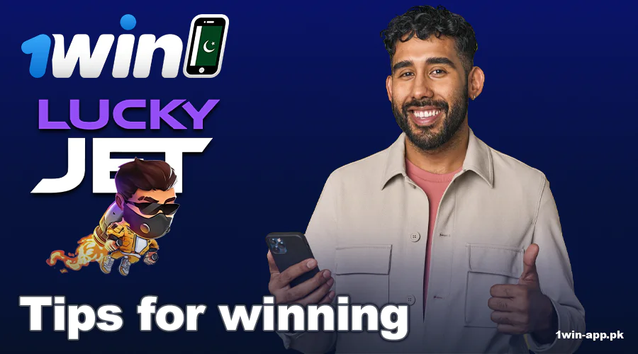 Perks in 1win App Lucky Jet for Pakistanis