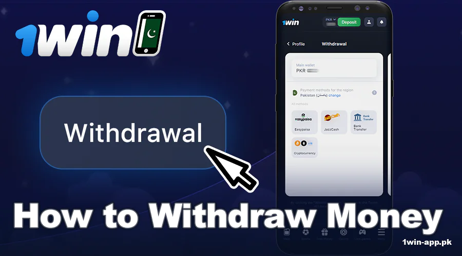 Withdrawal from 1win App Lucky Jet PK