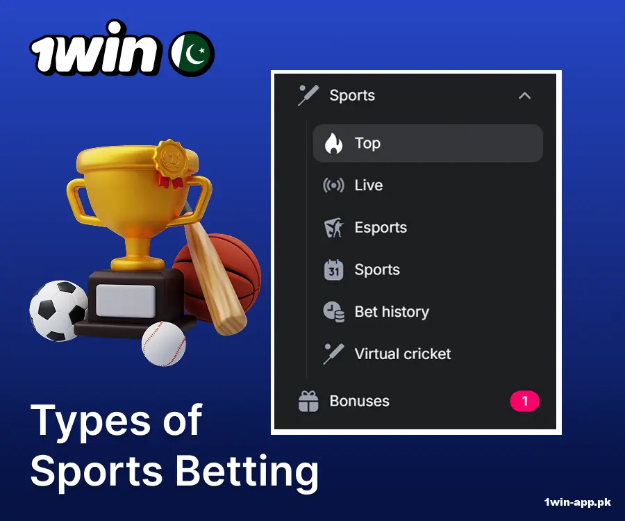 1win offers a wide range of sports betting options
