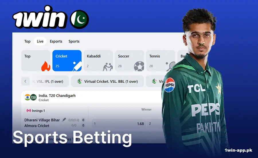 1win is a great place for players from Pakistan to bet on sports
