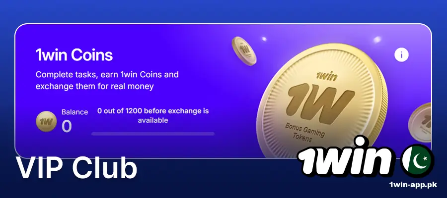 VIP Club on the 1Win website