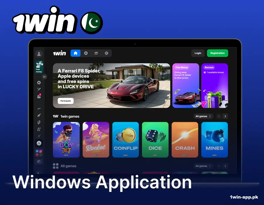 The 1win application for Windows
