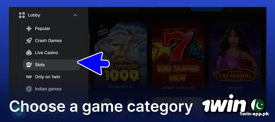 Select a game category on the 1Win website