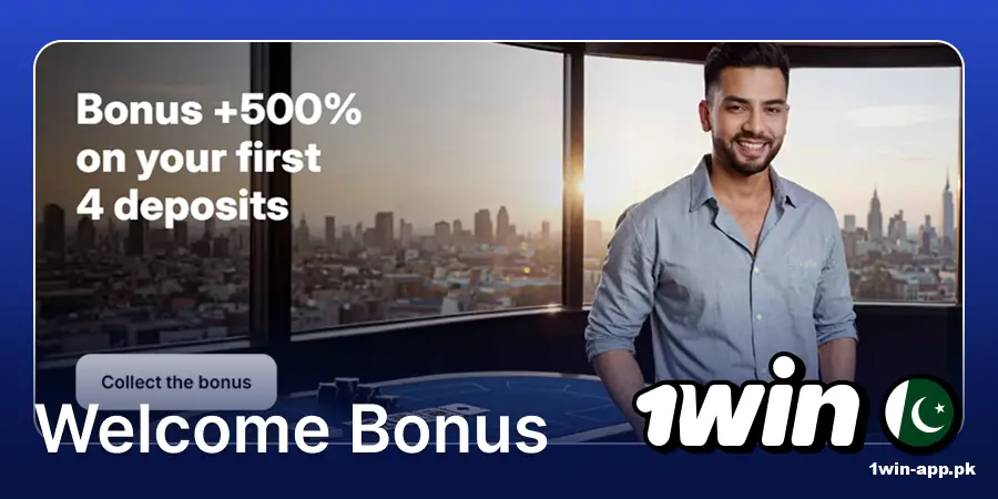 Welcome bonuses on the 1Win website
